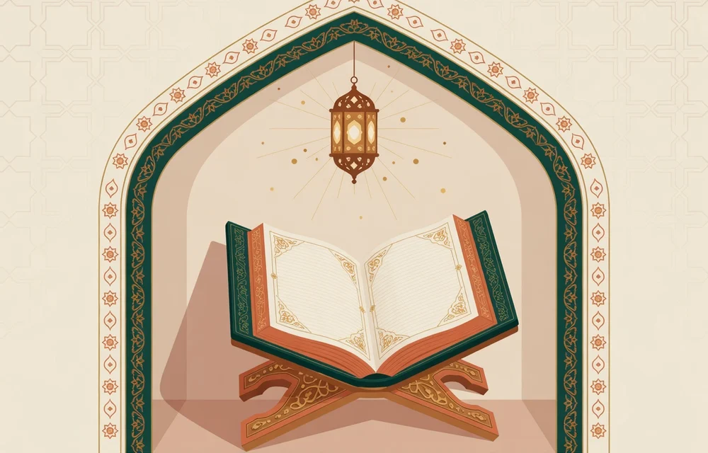 Ilustrasi geometris Islam untuk panduan: Adab Tilawah Al-Quran: Panduan Lengkap Adab Lahir dan Batin