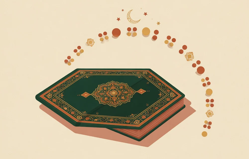 Ilustrasi geometris Islam untuk panduan: Hukum Qalqalah dan Cara Membacanya: Panduan Lengkap