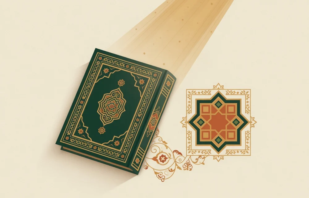 Ilustrasi geometris Islam untuk panduan: Memahami Asbabun Nuzul: Pengertian, Manfaat, dan Kaidah dalam Tafsir Al-Quran