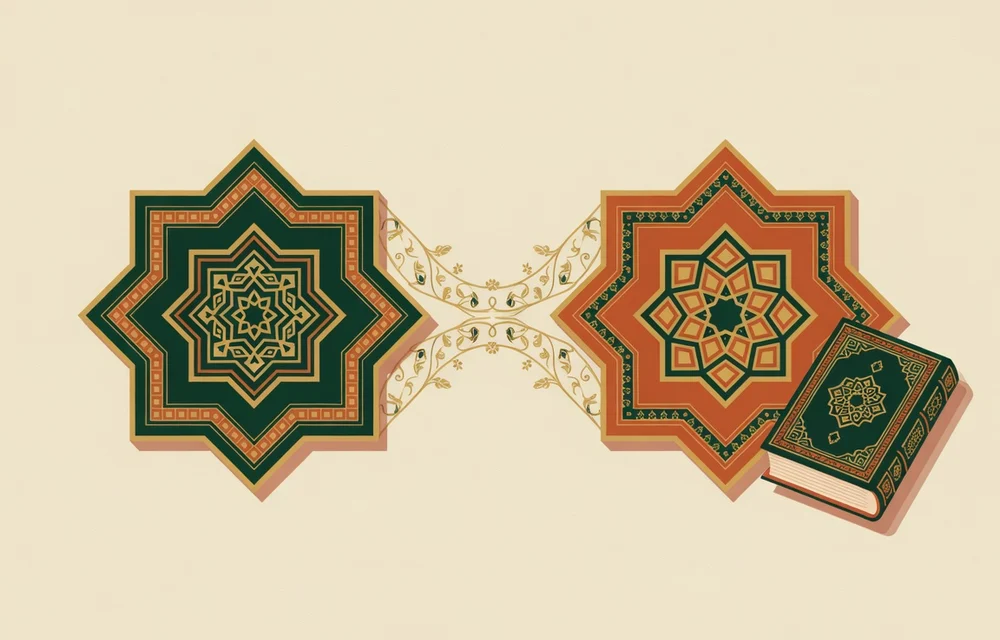 Ilustrasi geometris Islam untuk panduan: Mubtada dan Khabar: Jenis, Hukum, dan Contohnya Lengkap