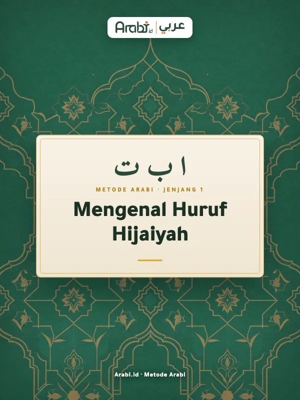 Cuplikan materi asli Mengenal Huruf Hijaiyah, Metode Arabi