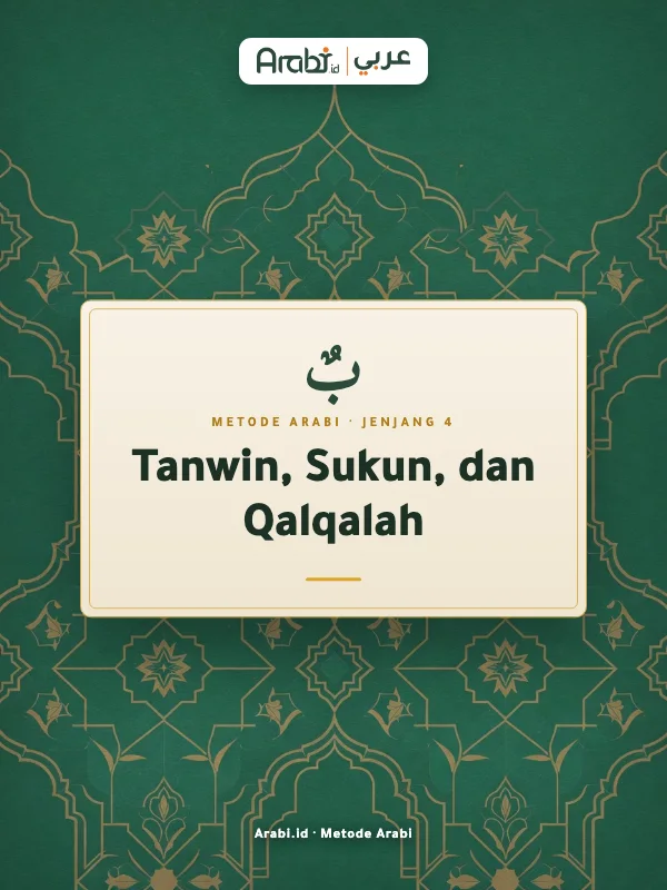 Cuplikan materi asli Tanwin, Sukun, dan Qalqalah, Metode Arabi